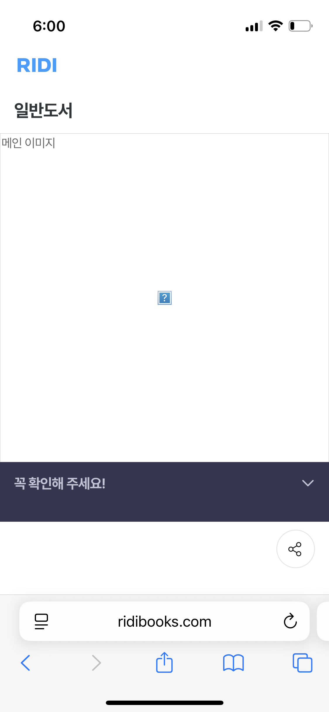 ISkgnf