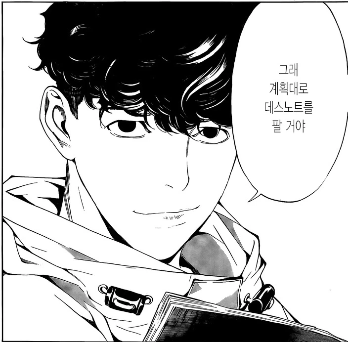 ISrxJp