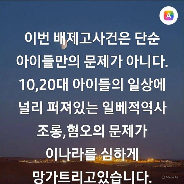 ITMzoP