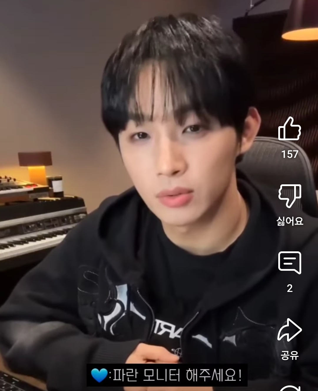 ITkJoL