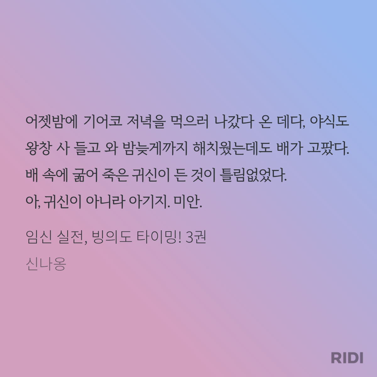 IUYAcG
