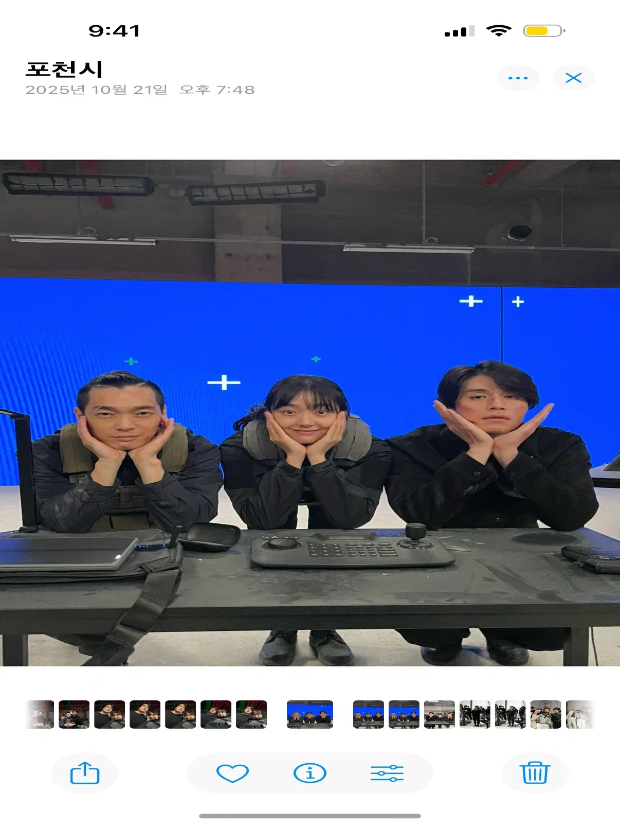 IUjdFn