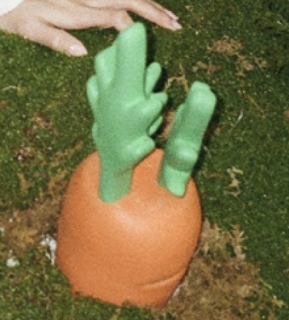 IUyCyH