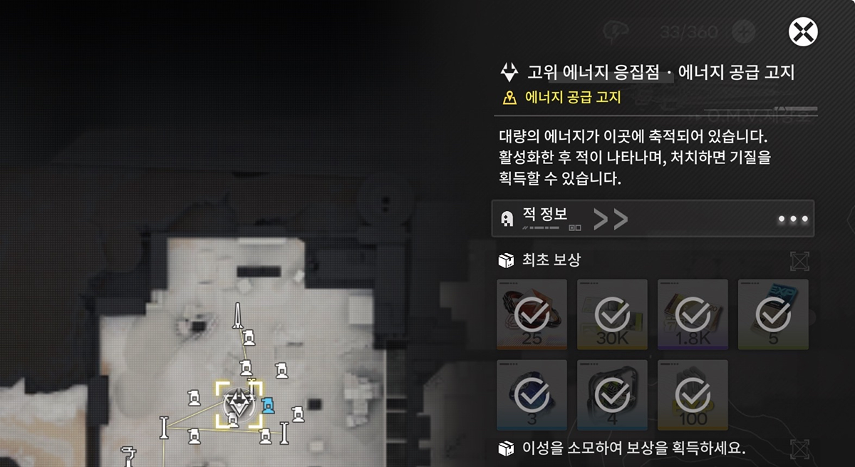 IXHqGV