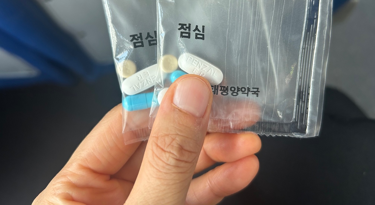 IYiCyu