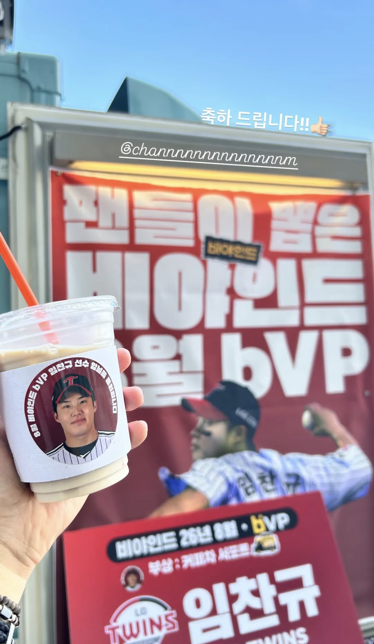 IZAcSl