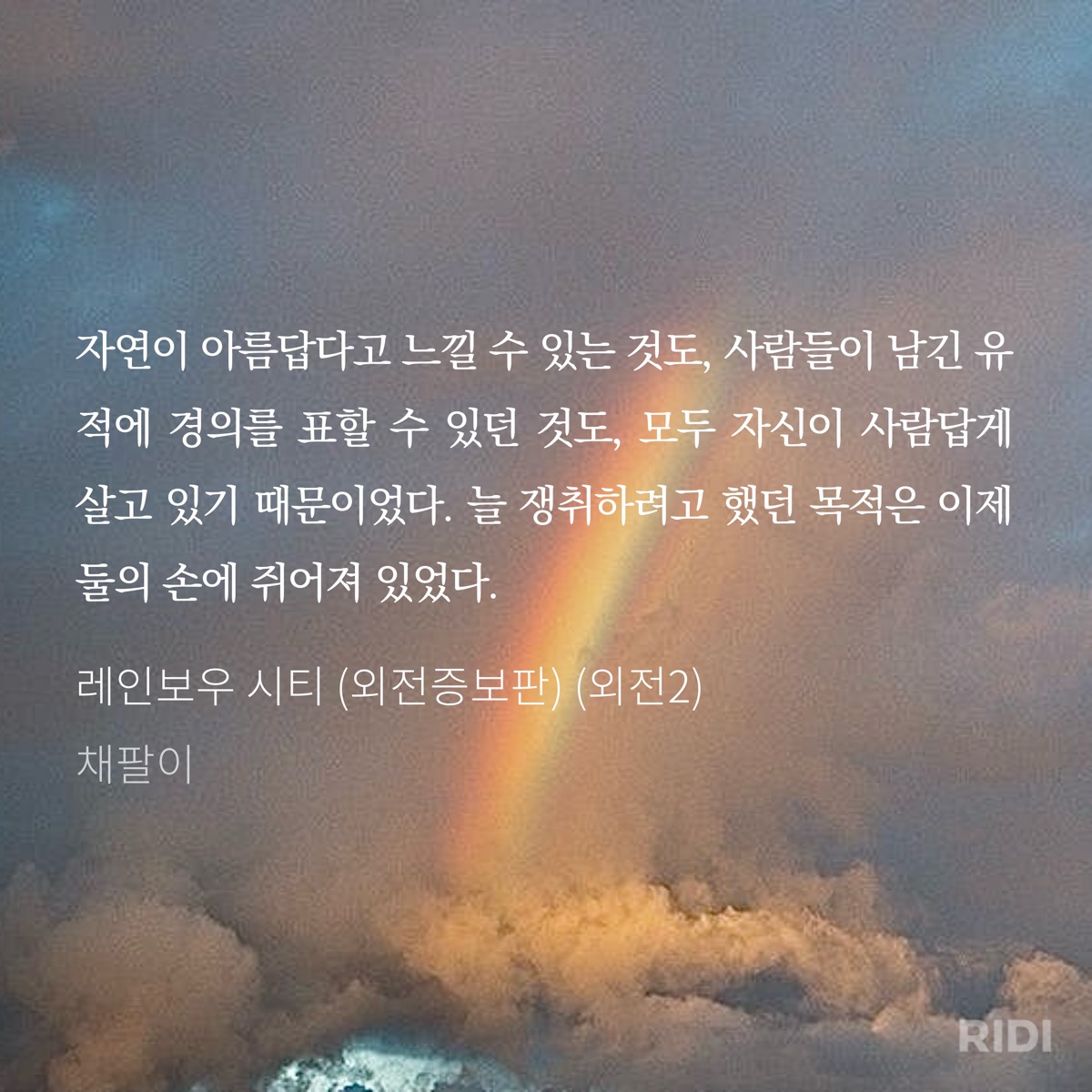 IZMkFb