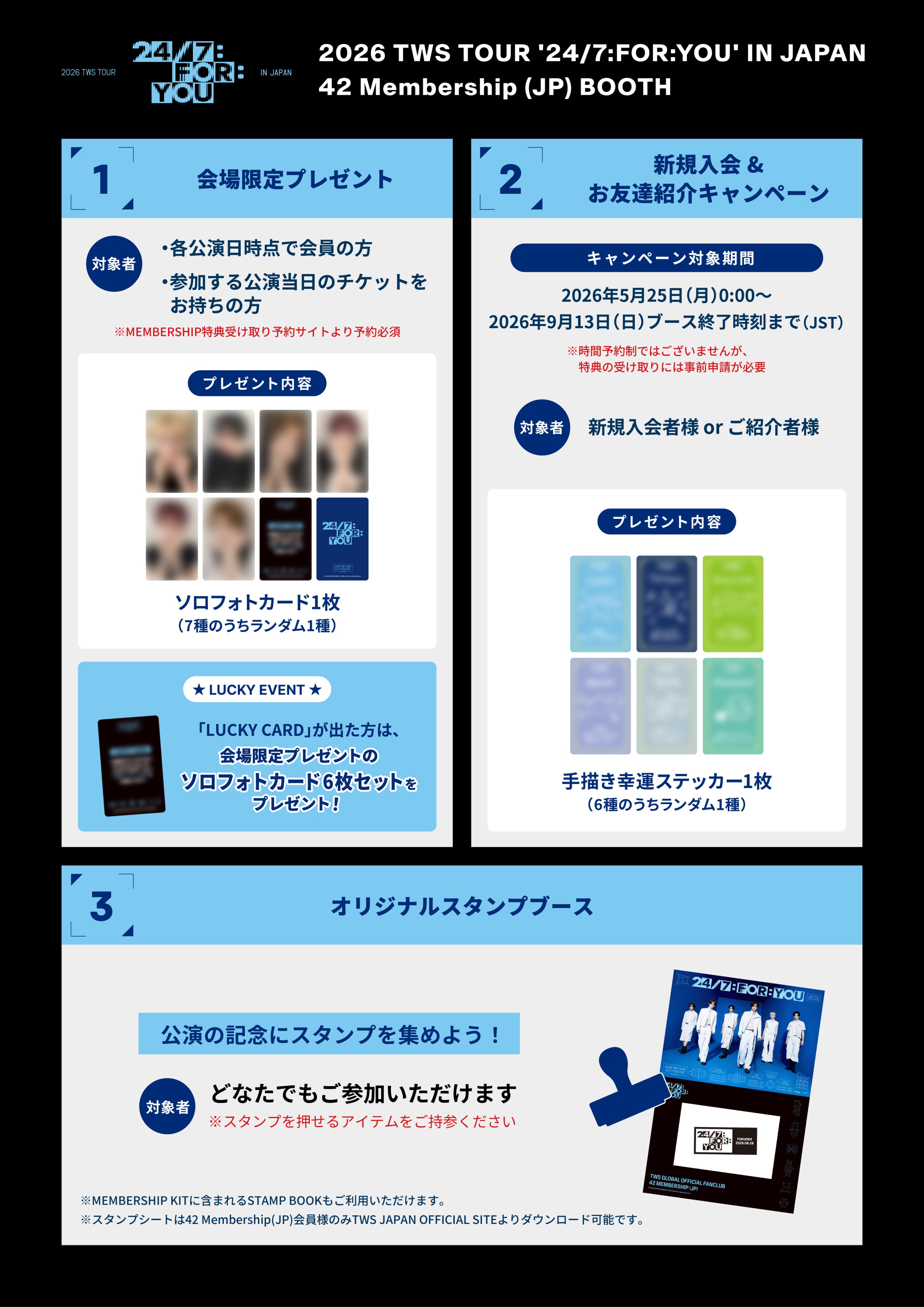 IZXPSc