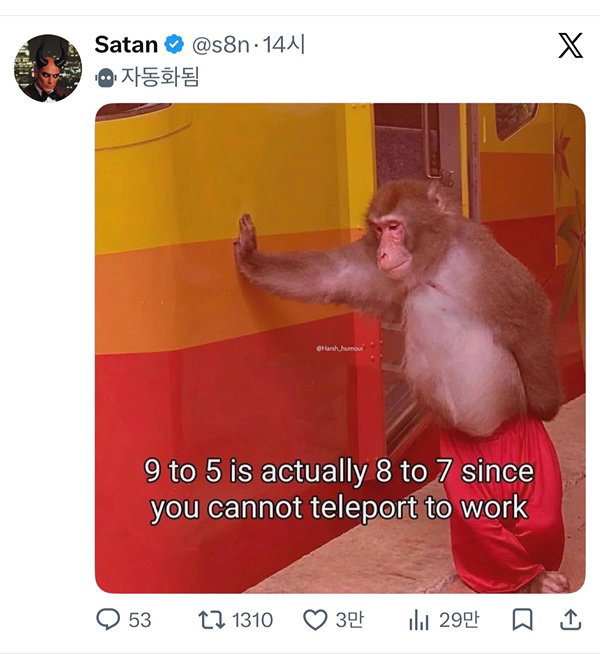IZnjsL