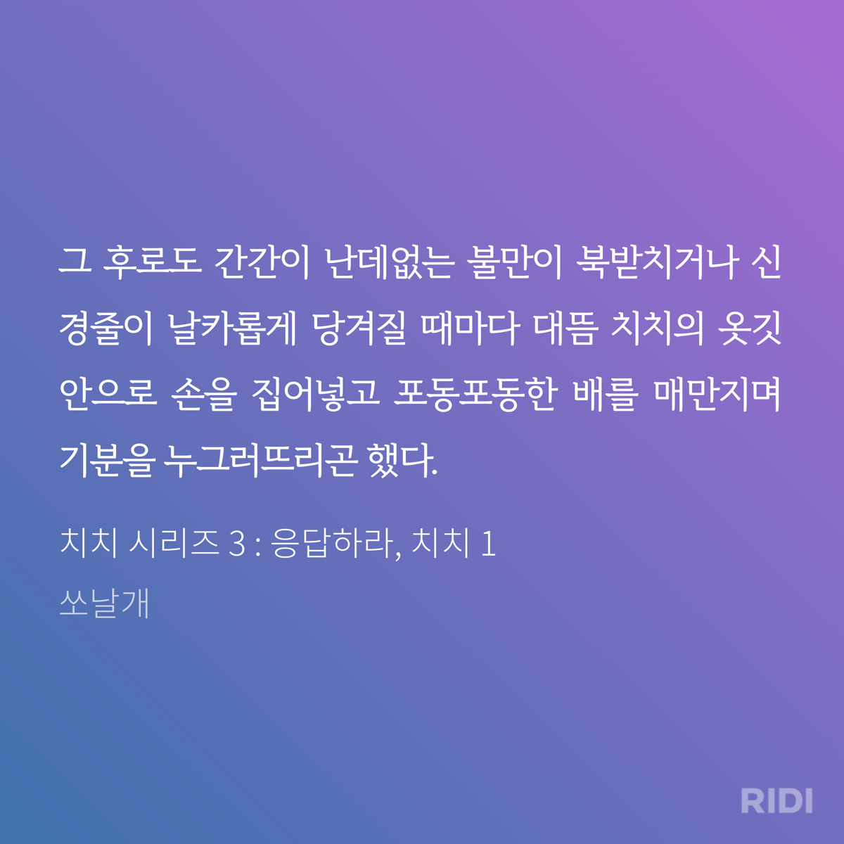 IaFGFy