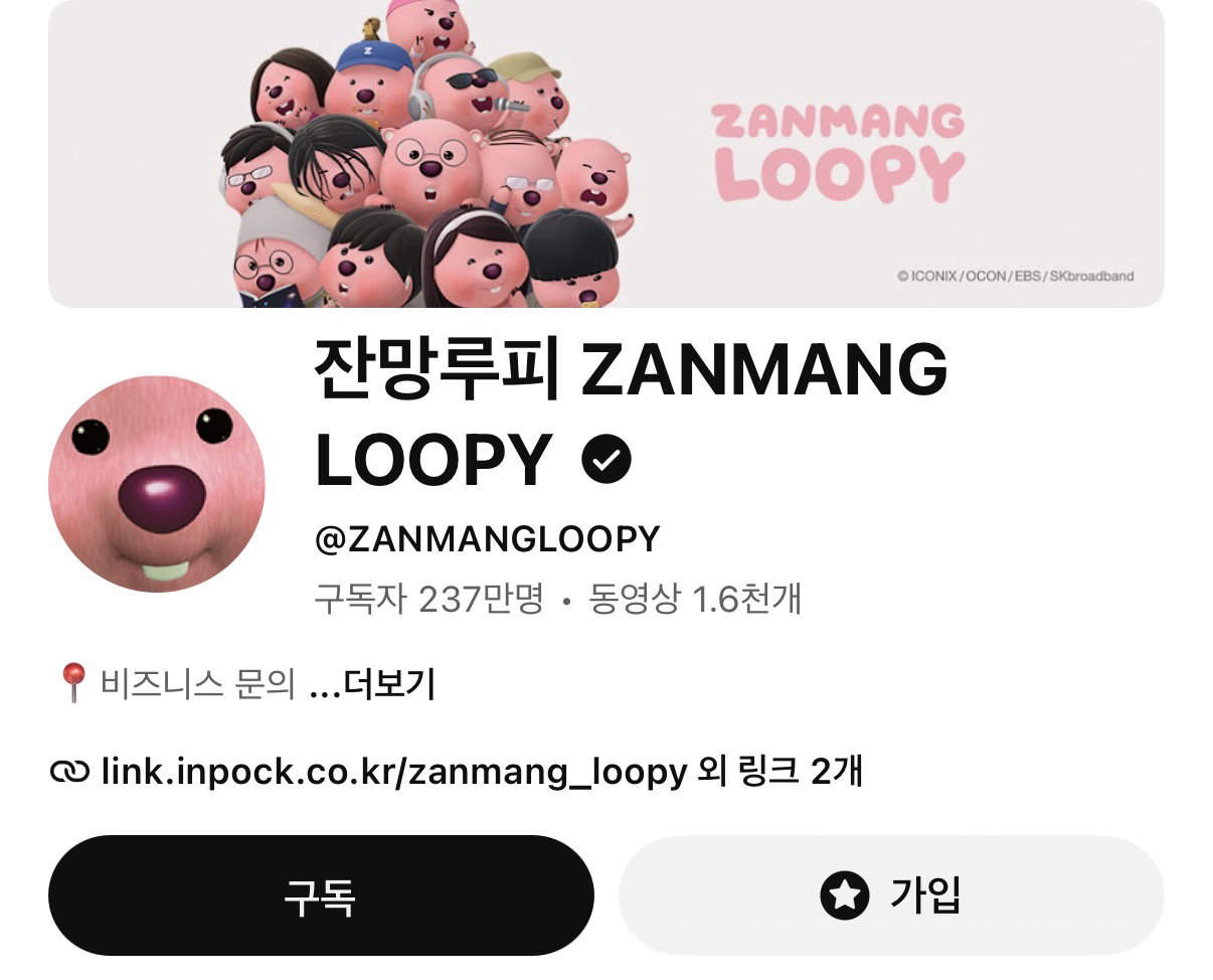 IaMMkQ