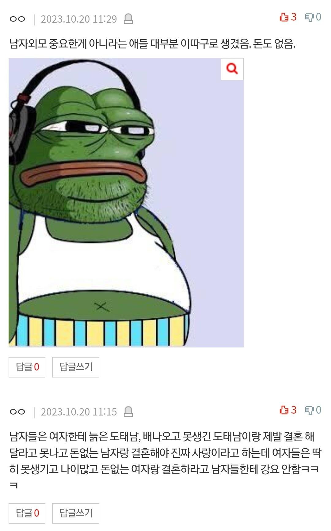 IaetgM
