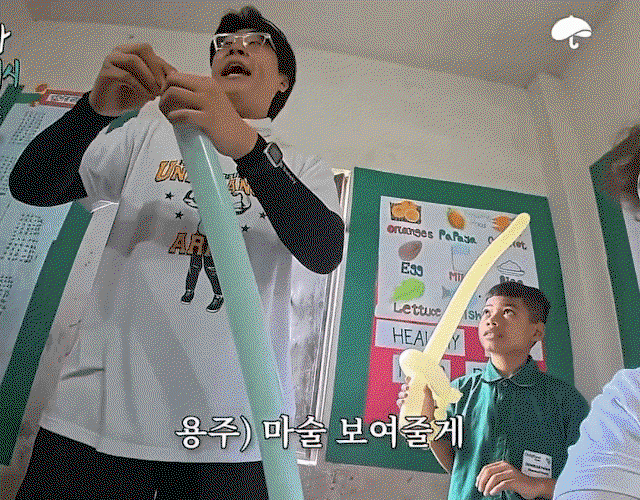 IaiviN.gif