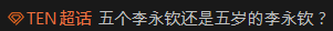 IaxkdL
