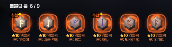 IeajGm