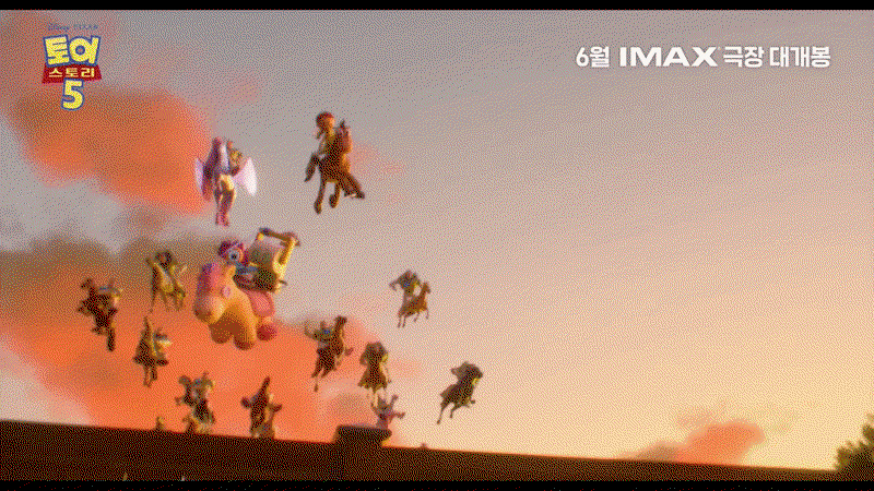 IfLiva.gif