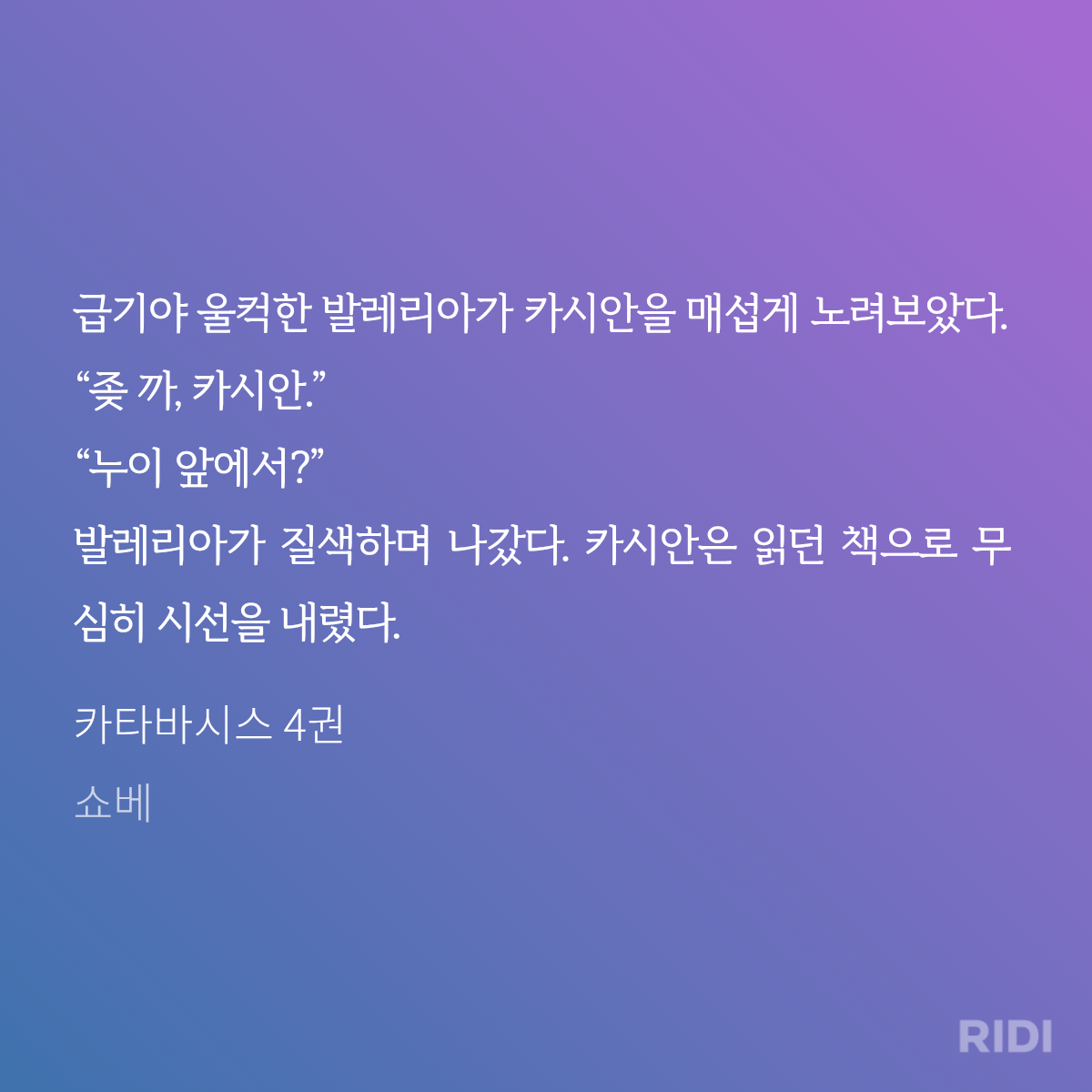 IfOWgR