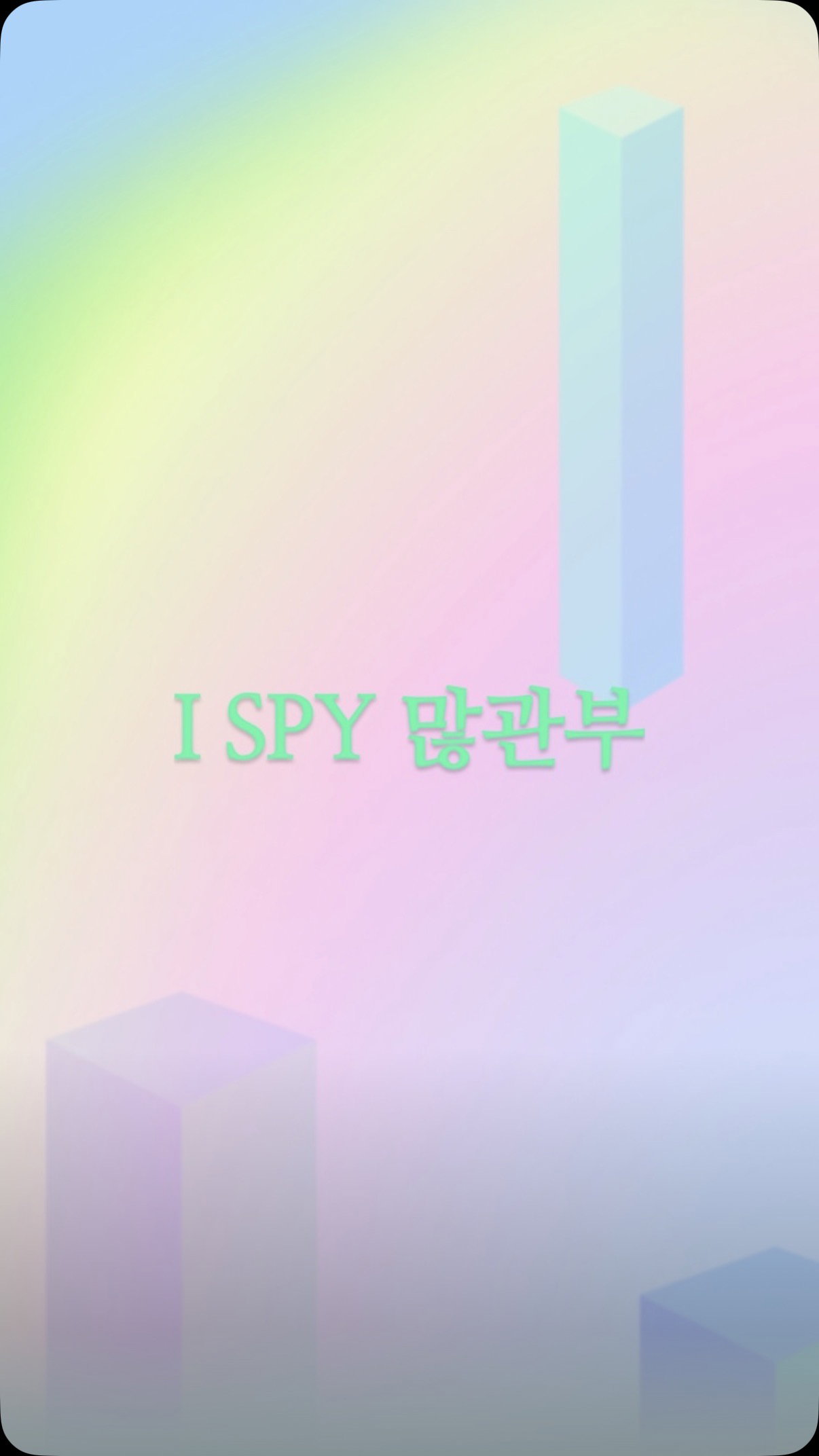 IfilxE