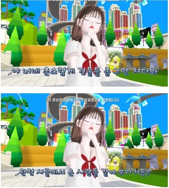 Igkujm