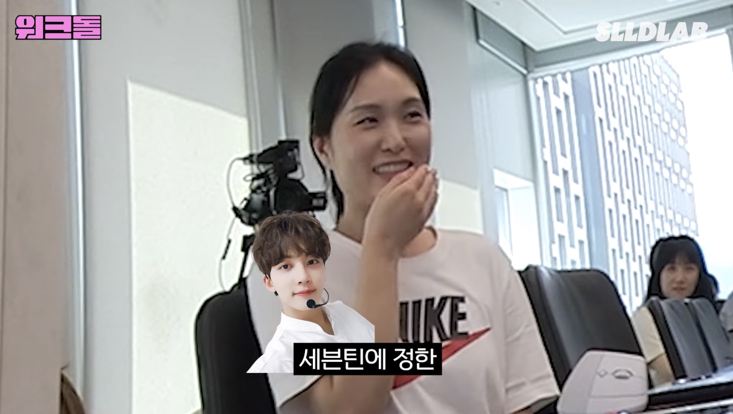 IguYuG