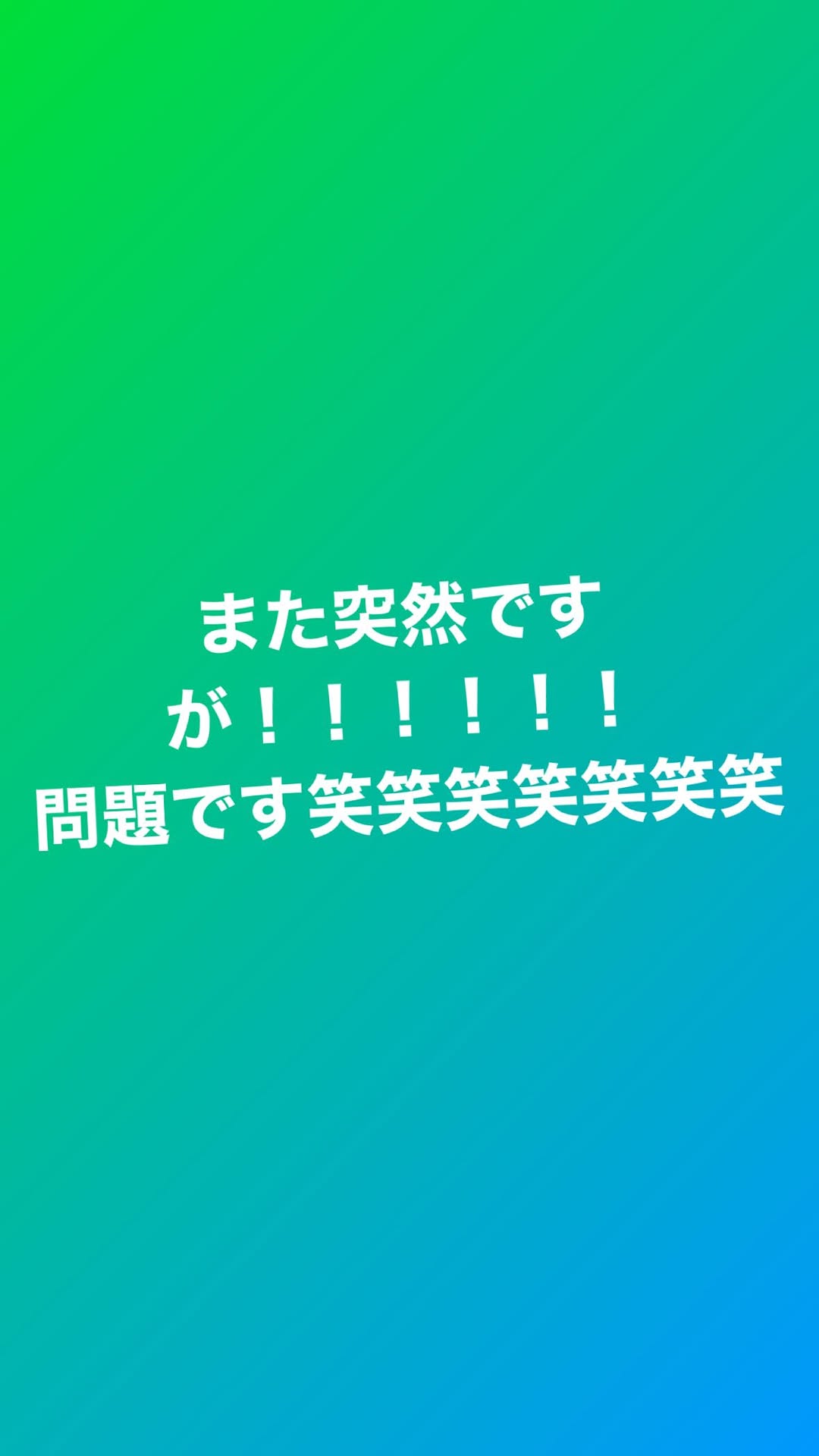 IhFWbV