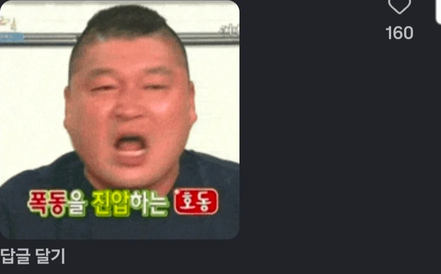 IhFvhJ
