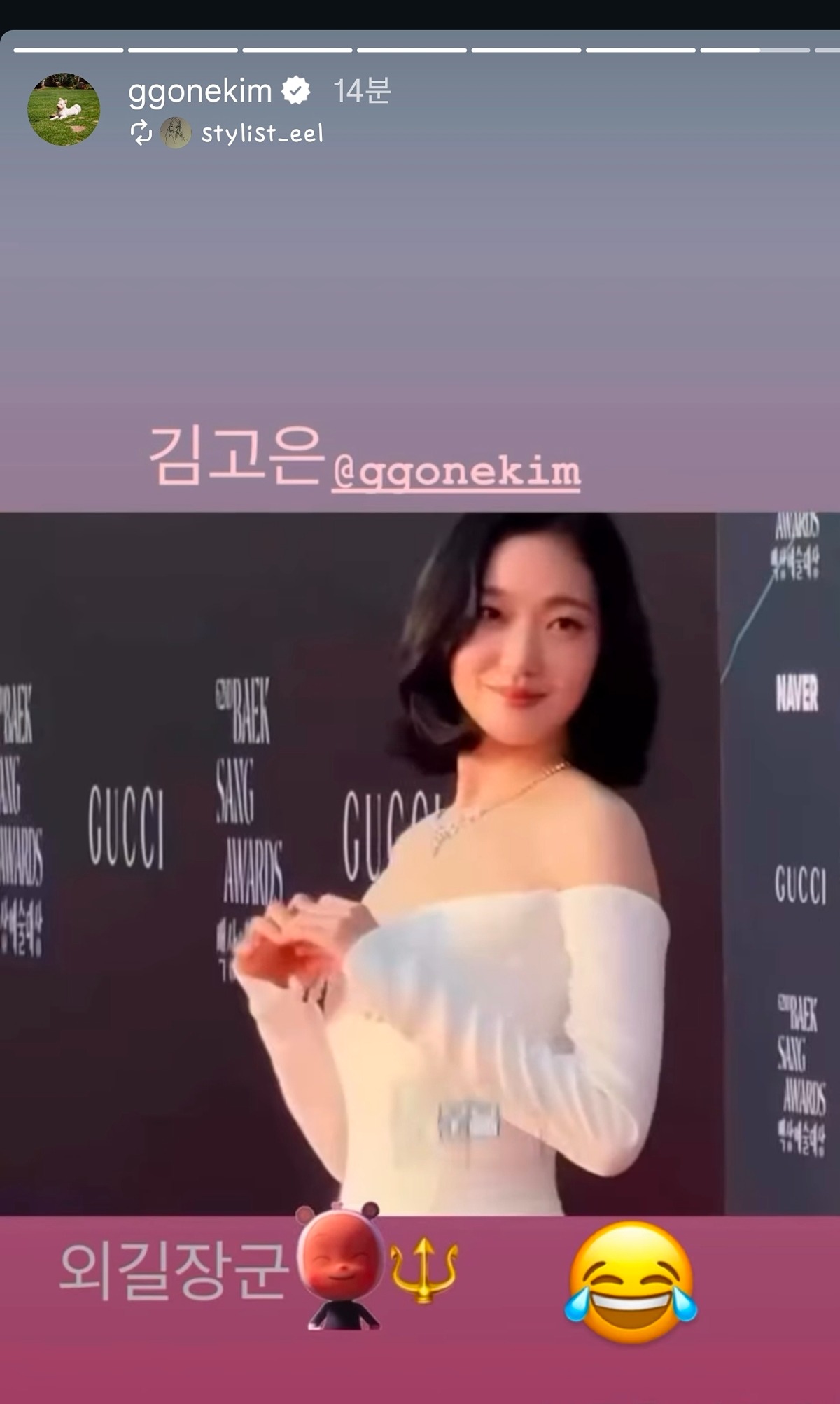 IhcOSK
