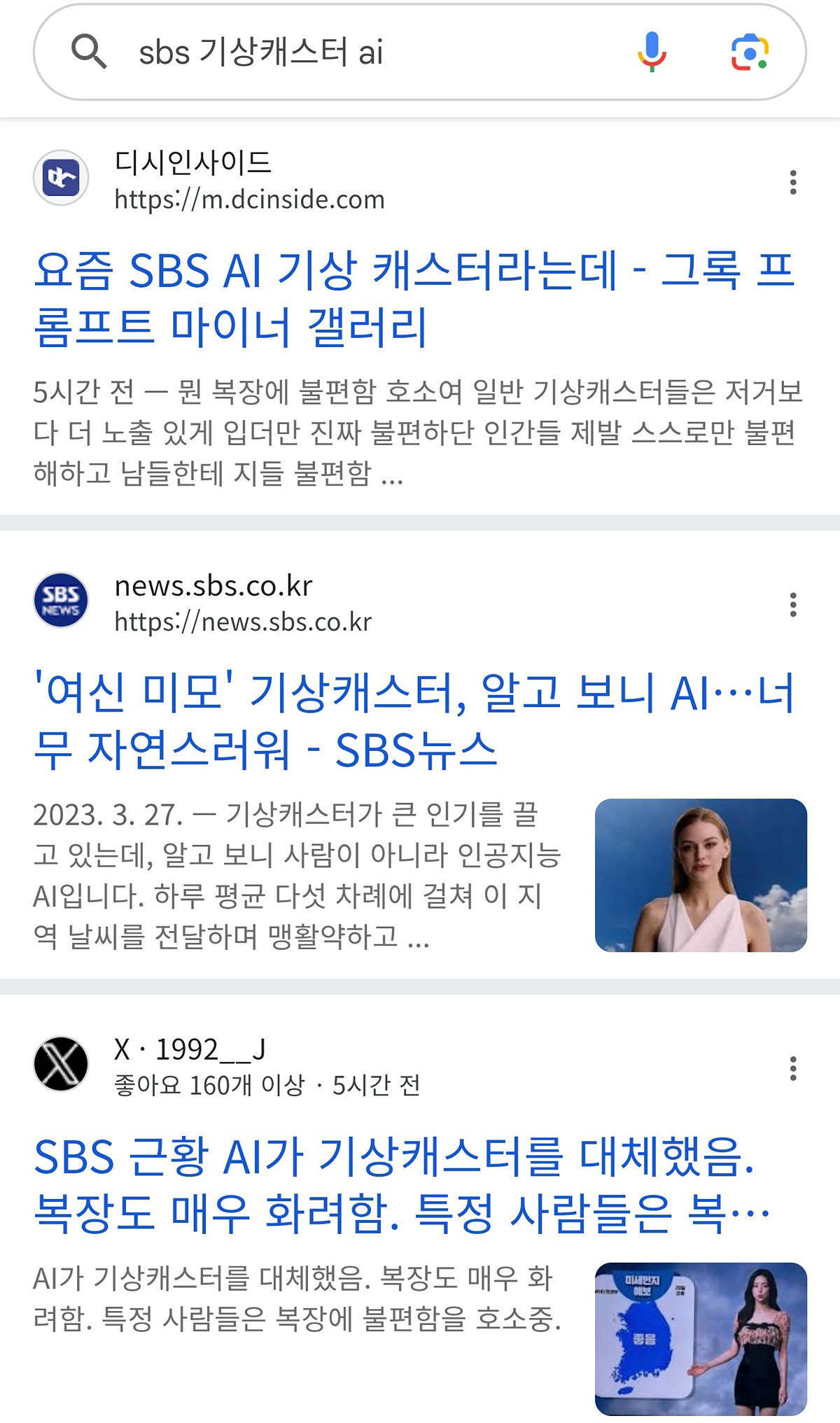 IiXZdD