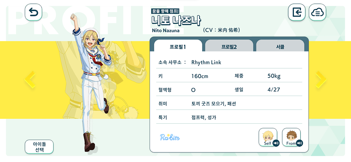 IiYESQ