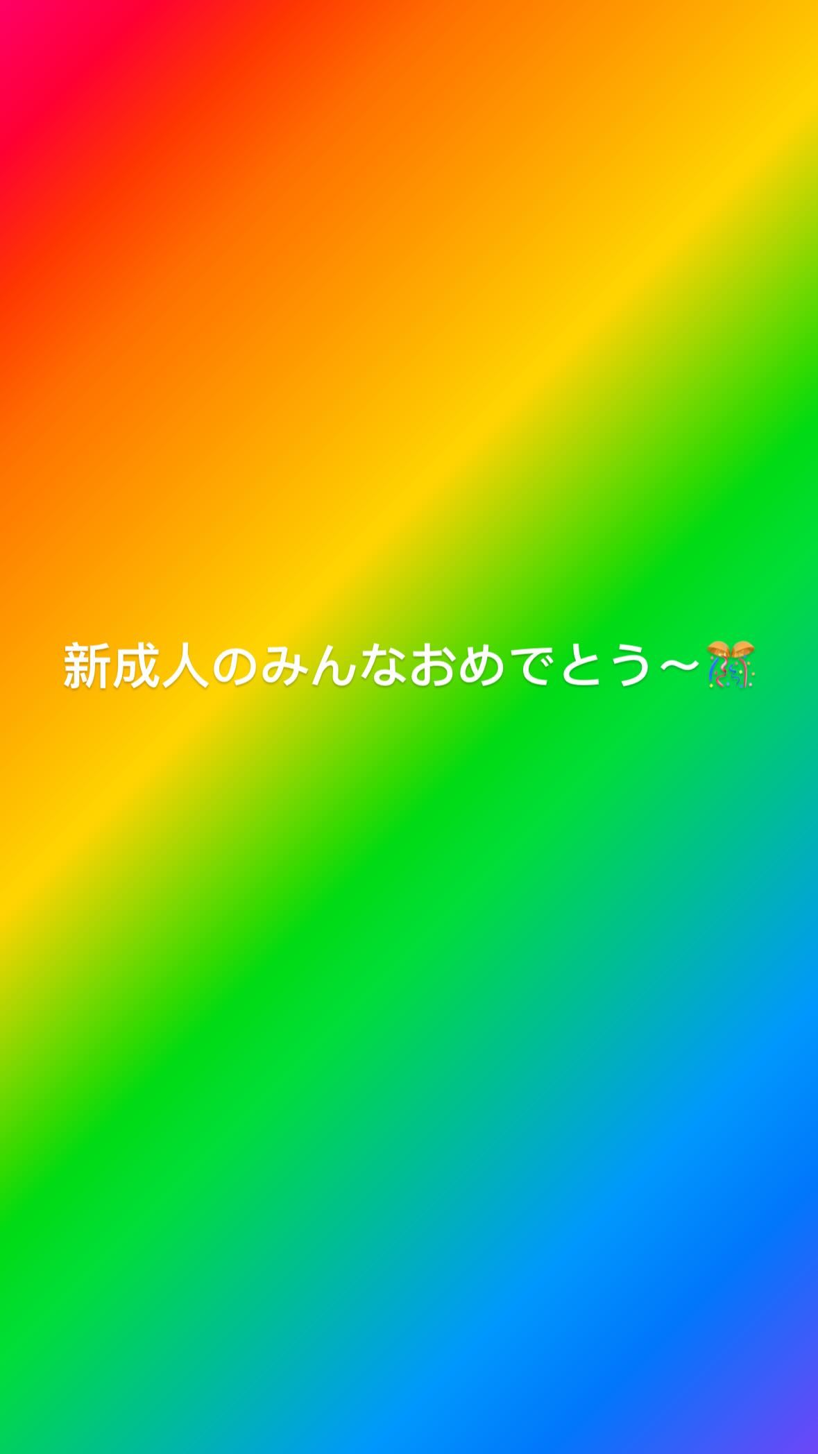 IjTqbt