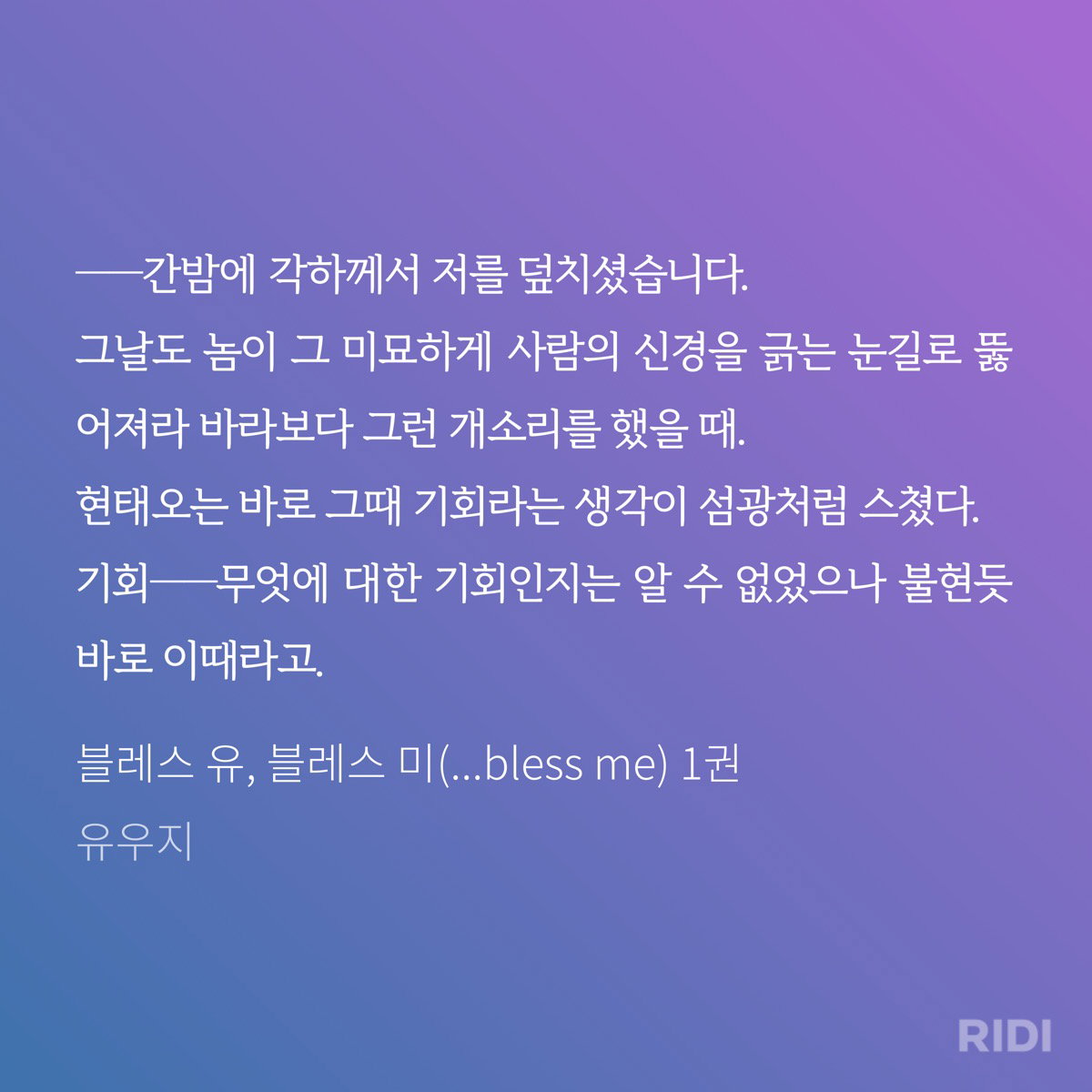 IjZeej