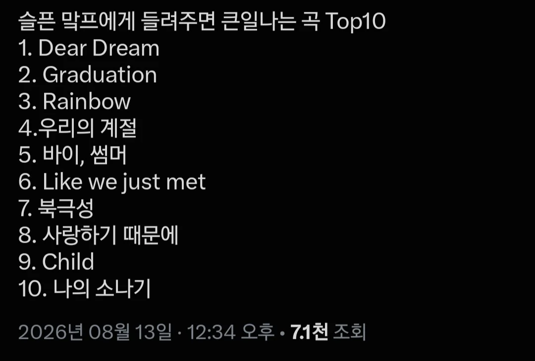 IjtEpB