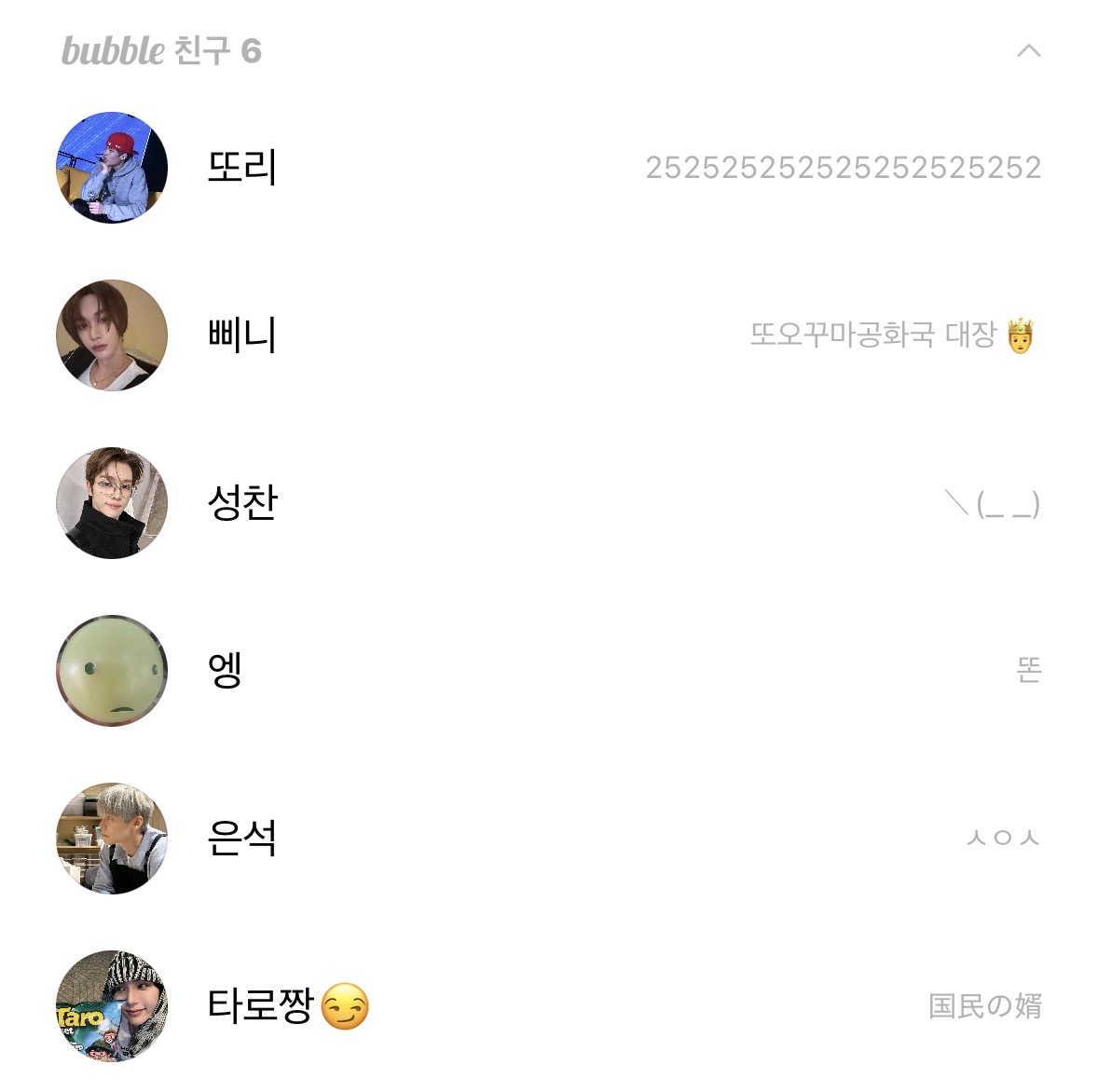 Ijuqzi