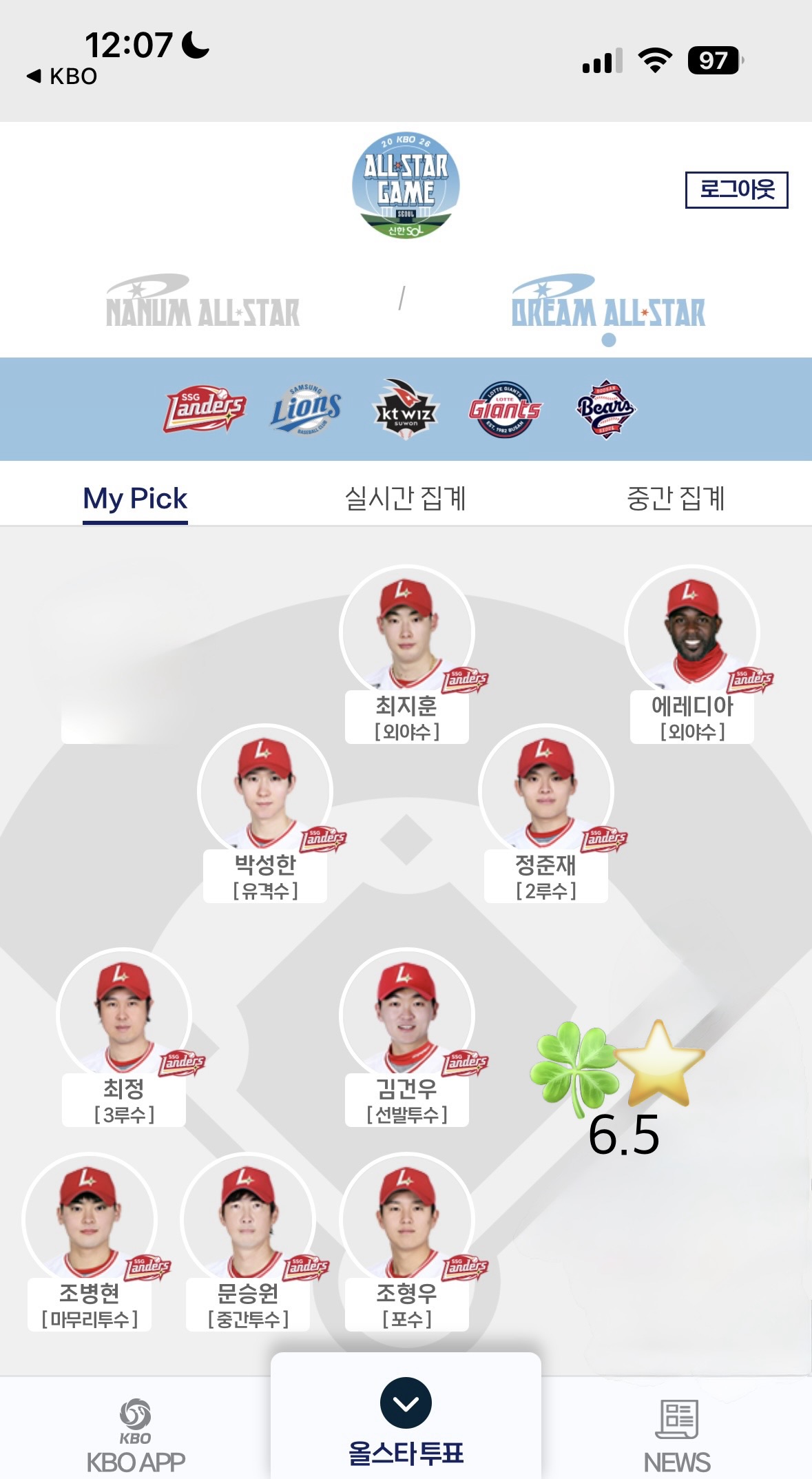 IkRvTL