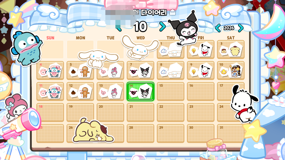 IkaWPw