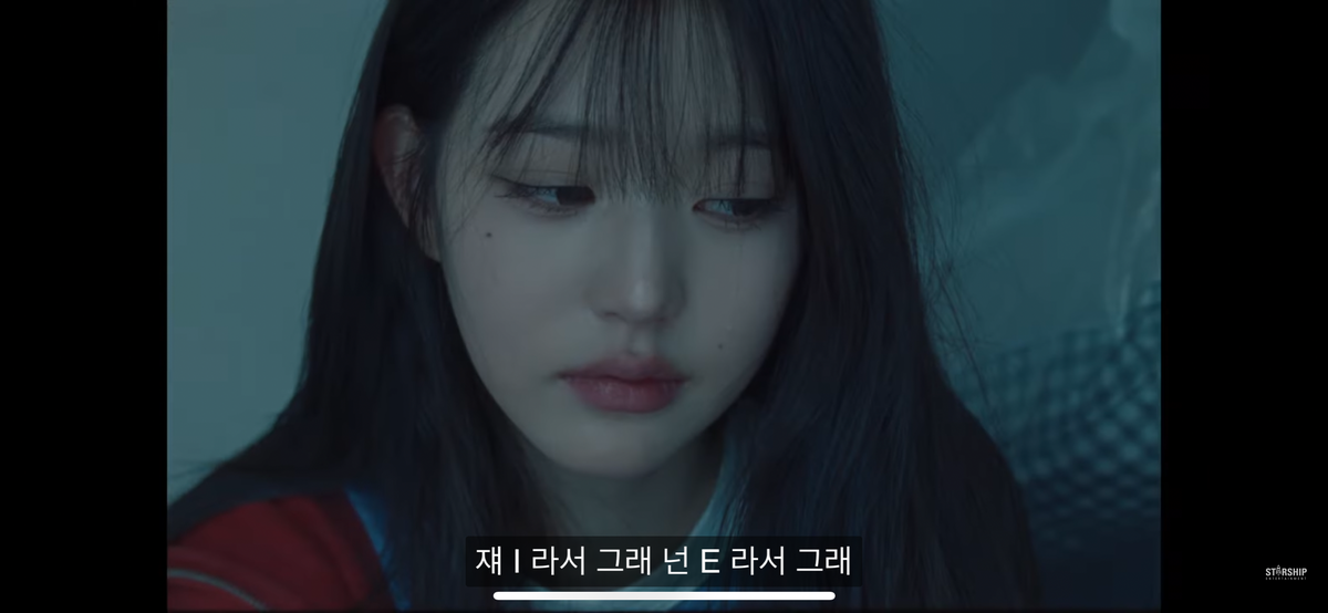더쿠 - 아이브 신곡 either way << “쟤 I 라서 그래 넌 E라서 그래 됐고 그냥 V 나 하자” 이게 대체 뭔데??