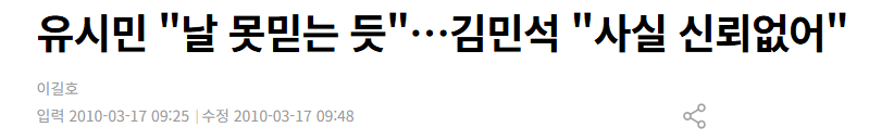 IklLOg
