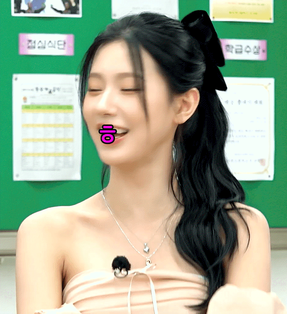 IkumiE.gif