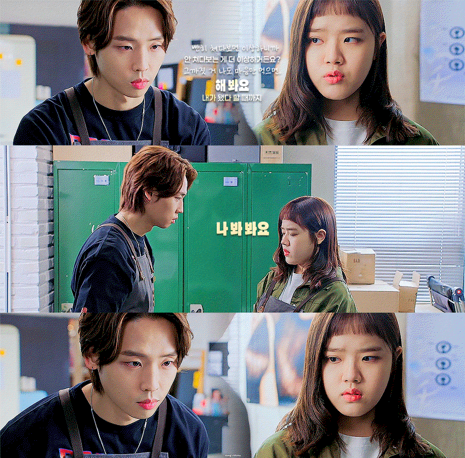 ImJjap.gif