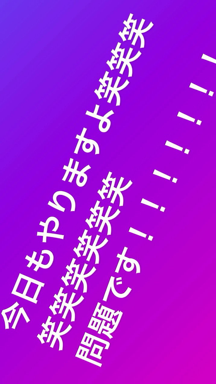 InCPab