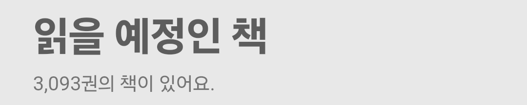 IpJsHr