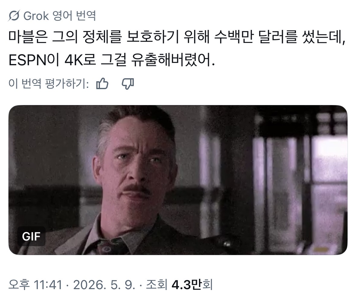 IprYYc