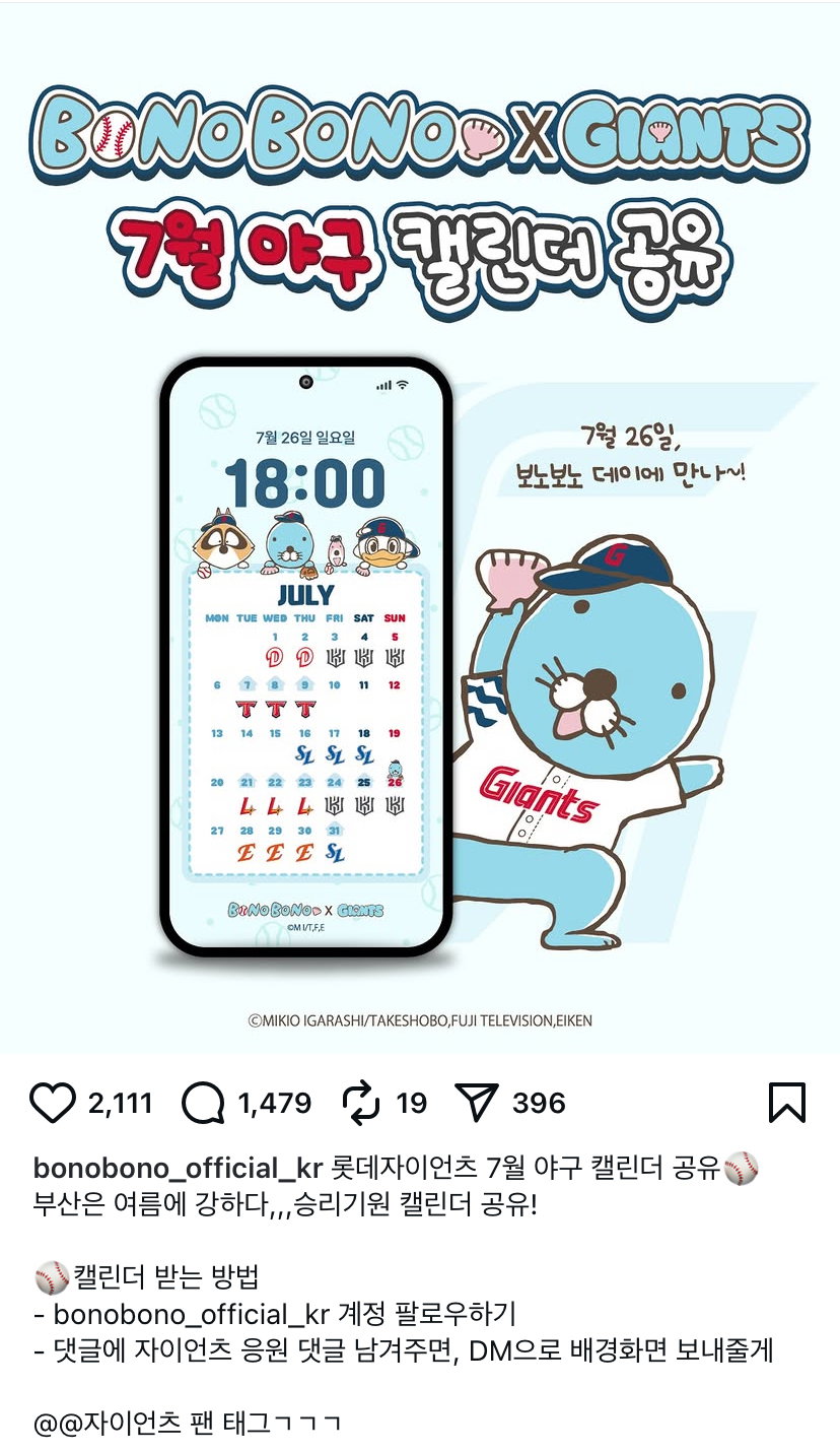 IprnYZ
