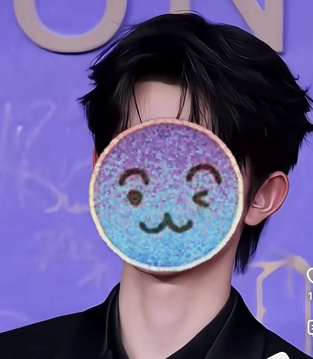 IqlGSo