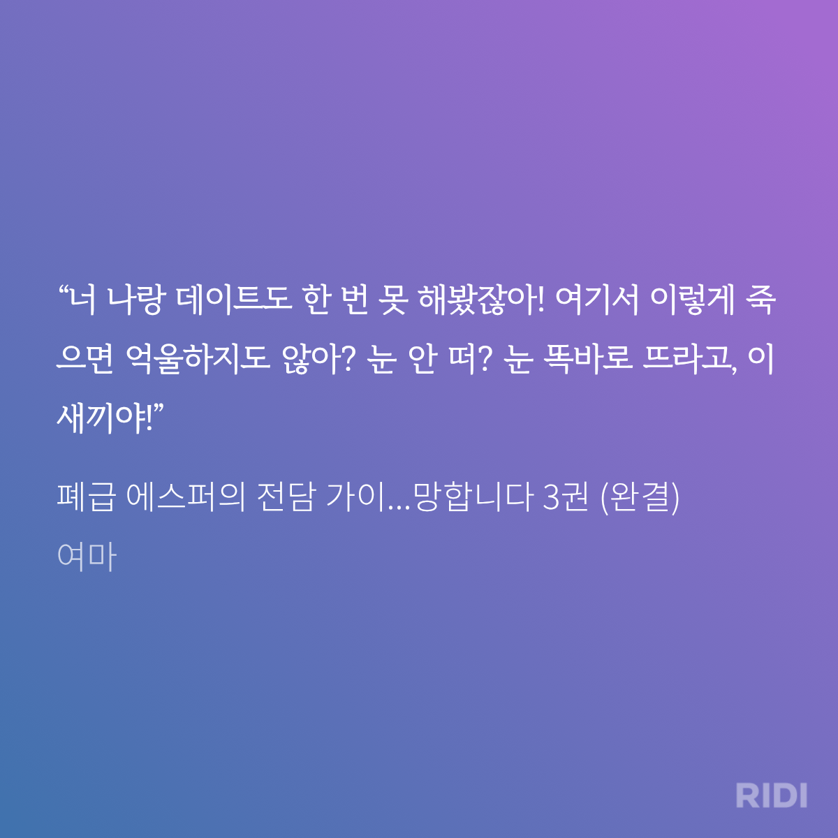 IrAwvV