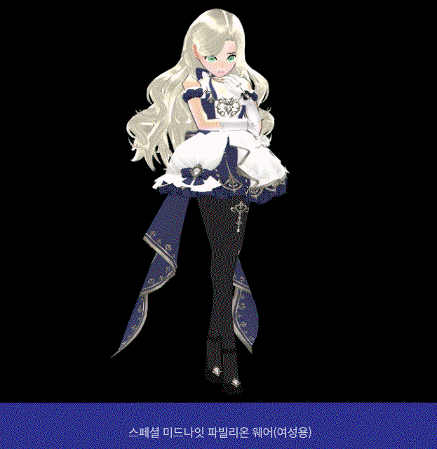 IrpkMa.gif