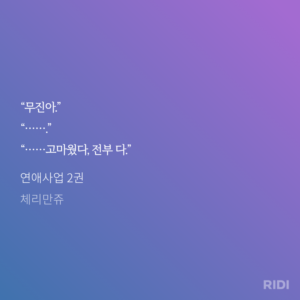 IrtNZi