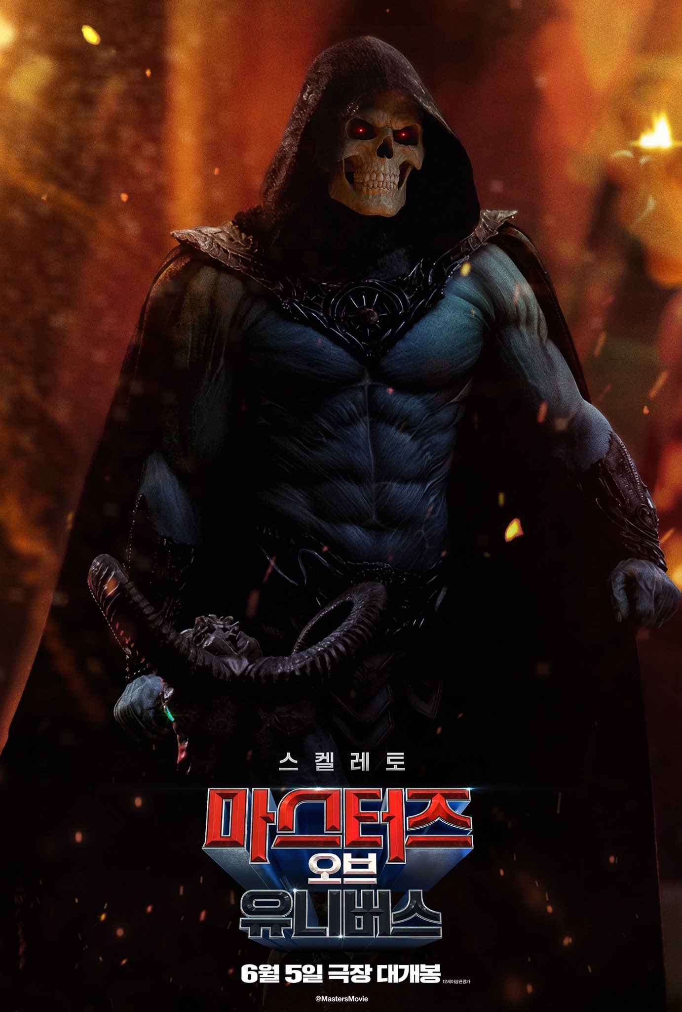 IsLxuO