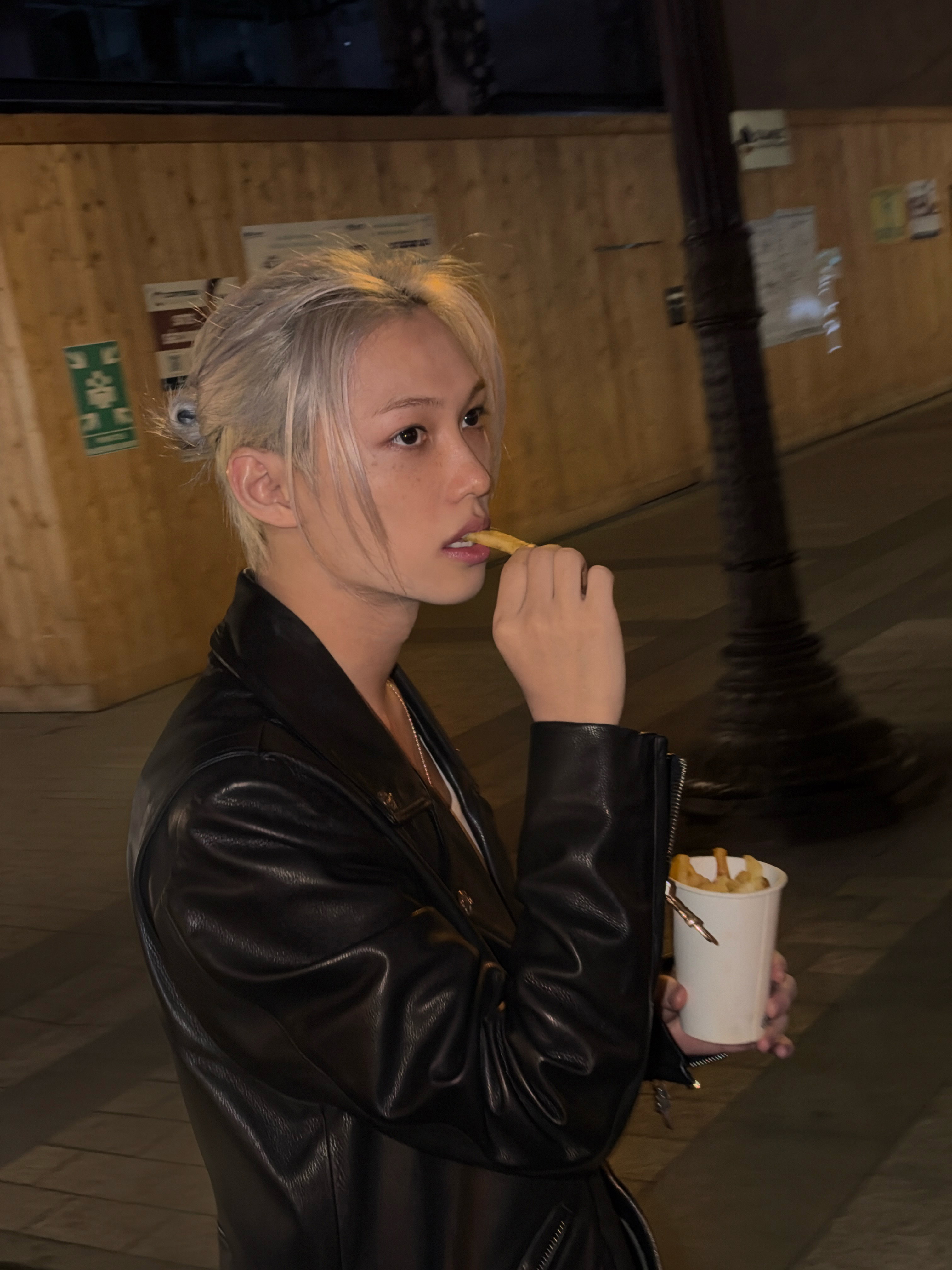 IsNeMu