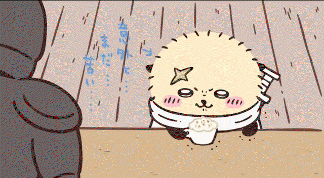 IsNkJR.gif